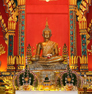 sakdaung
