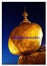 สินสยาม_พระเครื่อง