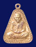 รักษ์ศิลป์