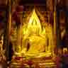 น้ำมนต์พระเครื่อง