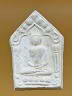 apiwat9952