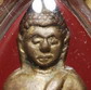 เขยแปดริ้ว