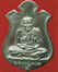 ChoipattanaKran