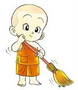 ส่งเซนต์หลุย์