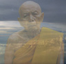 นัทชาพระเครื่อง