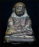เรียนเพื่อรู้