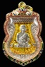 พระเครื่อง BMI