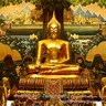 บอยสายไหม