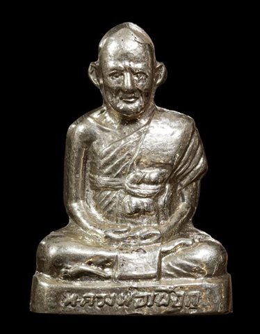 ยุคกลางพระเครื่อง