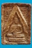 lee1721