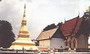 samasak