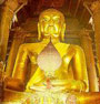 ชัยสยาม