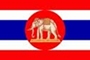 สัตหีบพระเครื่อง
