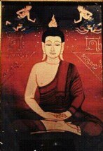 Duangkaew