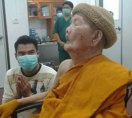 Thanasak44