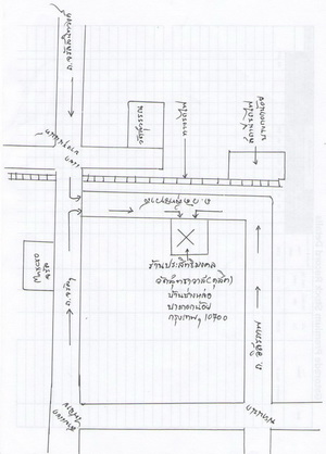 แผนที่ ร้านprasittimongkol