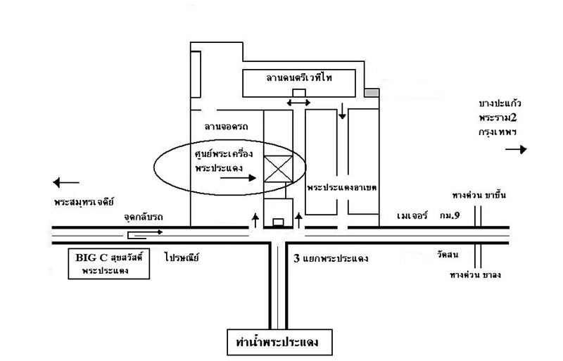 แผนที่ ร้านกำนันแม้น34