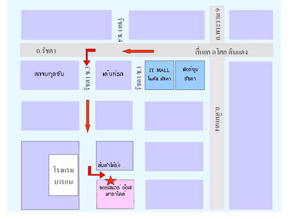 แผนที่ ร้านหนึ่งลานนา