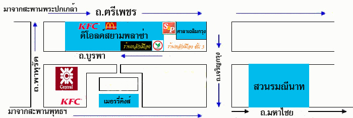 แผนที่ ร้านเสี่ยเจ็ด ร้านหลักเมือง