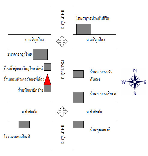 แผนที่ ร้านซาตี๋สกลนคร