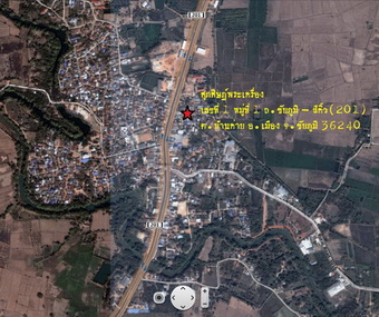 แผนที่ ร้านศุภศิษฏ์พระเครื่อง