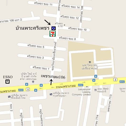 แผนที่ ร้านบ้านพระศรีเพชร
