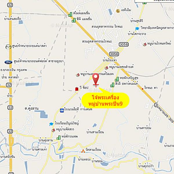แผนที่ ร้านโจ้พระเครื่อง