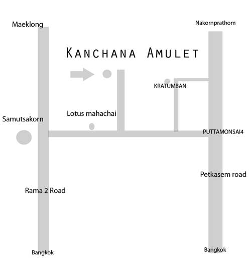 แผนที่ ร้านKanchana