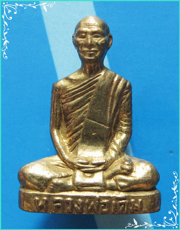 ...ลพ.เดิม วัดหนองโพ พระรูปหล่อปั๊ม พิมพ์ลอยองค์ กะไหล่ทอง รุ่นขึ้นมณฑป ปี 30 มีรอยจาร... - 1