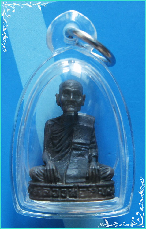 ...ลป.สม วัดดอนบุปผาราม สุพรรณบุรี พระรูปหล่ออุดกริ่งรุ่นสอง เนื้อทองแดงผสม เลี่ยมกันน้ำสวยๆ ... - 3
