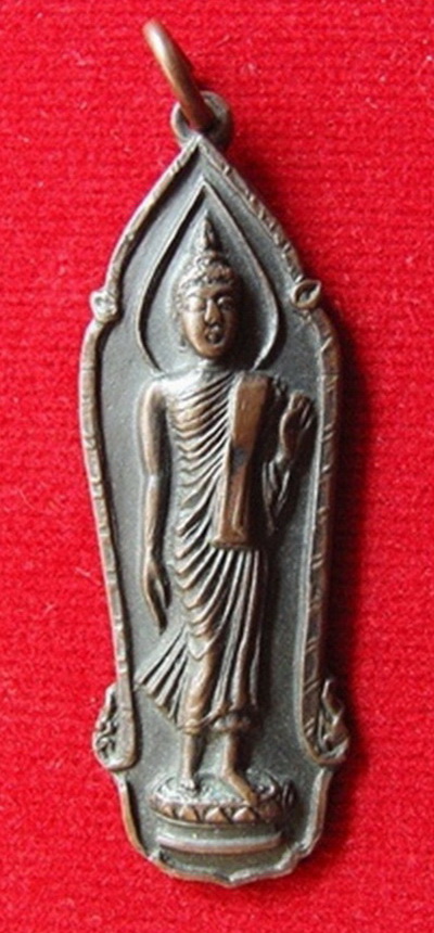 เหรียญพระพุทธปางลีลา ปี2500 วัดสุทธจินดา เนื้อทองแดง จ.นครราชสีมา - 1