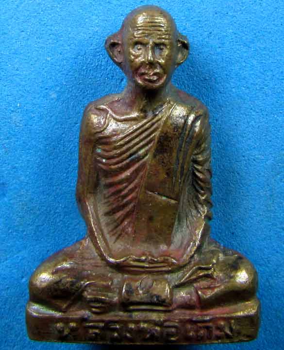 รูปเหมือนหลวงพ่อเดิม วัดหนองโพ รุ่นเพดานโบสถ์ หน้าผาก6เส้น - 1
