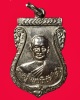 หลวงพ่อโต๊ะ วัดลาดตาล หน้าหนุ่ม สวยๆ จ.สุพรรณบุรี