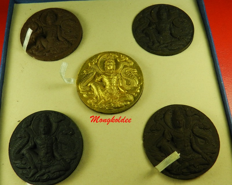 จตุคามรามเทพ รุ่นอภิมหาโครตเศรษฐี  - 2