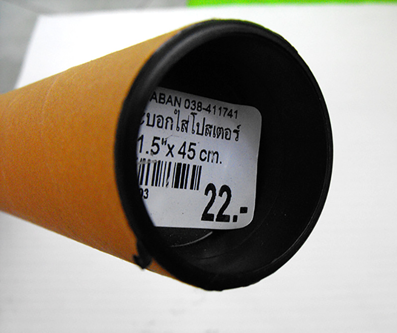 โปสเตอร์สีซีเปียเก่า ๆ หลวงพ่อเดิม วัดหนองโพธิ์ นครสวรรค์ - 3