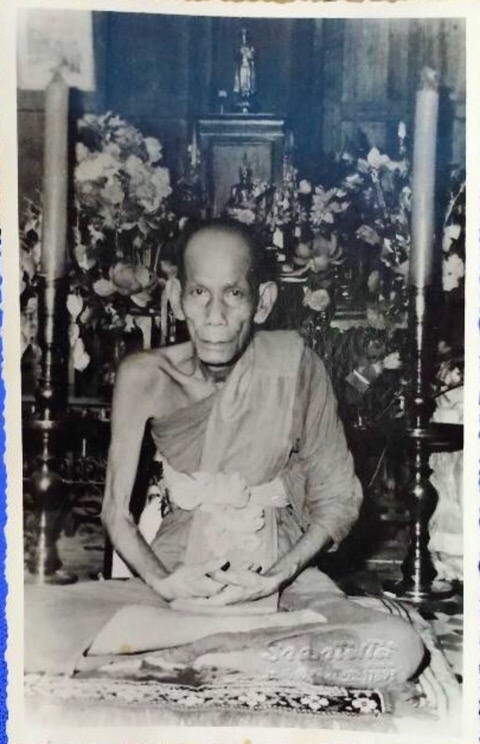 เหรียญพระสยามเทวาธิราช วัดป่ามะไฟ ปราจีนบุรีปี 2518 บล๊อคนิยม หลวงพ่อเอียปลุกเสก - 5