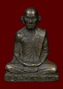 รูปเหมือนปั๊ม หลวงพ่อจันทร์ วัดคลองระนง จ.นครสวรรค์  รุ่นแรก ปี ๒๔๙๓
