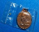 เหรียญ หลวงปู่บุญพิน กตปุณโญ รุ่นแรก เนื้อทองแดง ปี 37 ในซองซีนเดิมๆ หายากมาก สวยแชมป์