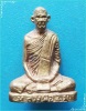 ..ลพ.เดิม วัดหนองโพ พระรูปหล่อ ลอยองค์ ปี 29 เนื้อสัมฤทธิ์ ตอกโค้ด ๒๙..