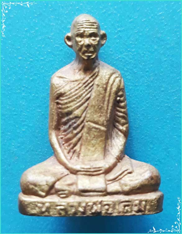 ..ลพ.เดิม วัดหนองโพ พระรูปหล่อ ลอยองค์ ปี 29 เนื้อสัมฤทธิ์ ตอกโค้ด ๒๙.. - 3