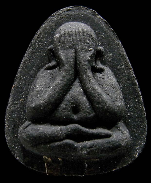 รวมกัน 97+ ภาพพื้นหลัง พระปิดตา จั ม โบ้ ออกวัด ศาลา ครืน ปี 2522 ความละเอียด 2k, 4k รวมกัน 97+ ภาพพื้นหลัง พระปิดตา จั ม โบ้ ออกวัด ศาลา ครืน ปี 2522 ความละเอียด 2k, 4k