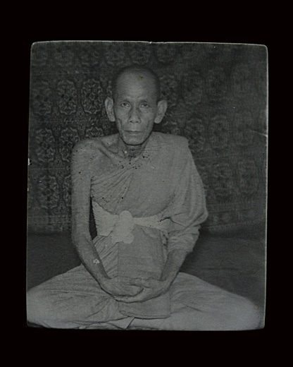 รูปถ่าย หลวงพ่อเอีย วัดบ้านด่าน ปราจีนบุรี - 1