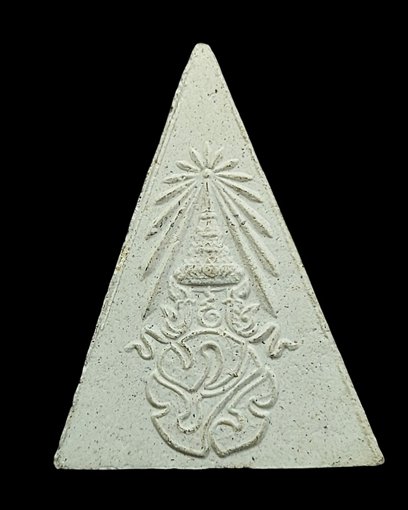 พระพุทธนวราชบพิตร (พระสมเด็จจิตรลดา รุ่น 2 ) องค์ที่ 3 - 3