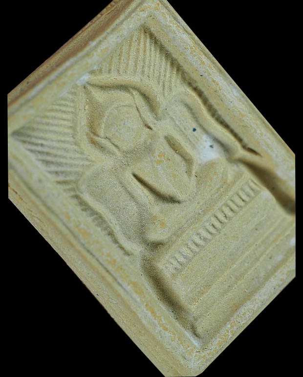 สมเด็จแหวกม่านพิมพ์ต้อ เนื้อผงน้ำมัน บล๊อกหินมีดโกน(อ.ไพ่) หลวงพ่อกวย ชุตินธโร วัดโฆษิตาราม - 3