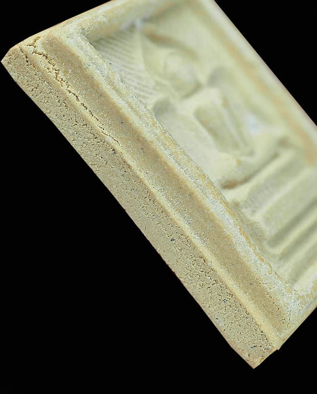 สมเด็จแหวกม่านพิมพ์ต้อ เนื้อผงน้ำมัน บล๊อกหินมีดโกน(อ.ไพ่) หลวงพ่อกวย ชุตินธโร วัดโฆษิตาราม - 4