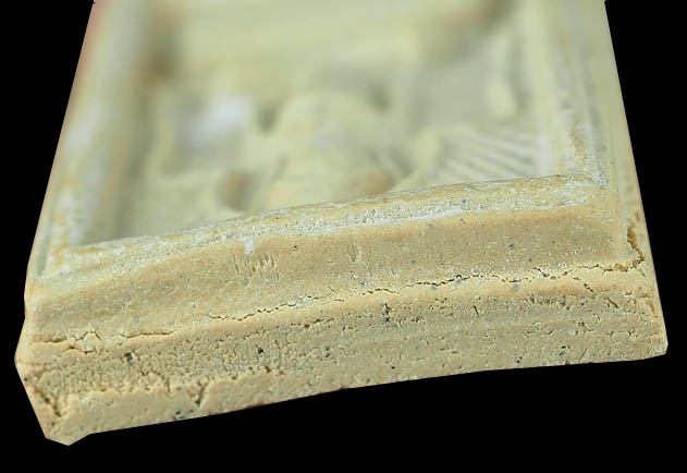 สมเด็จแหวกม่านพิมพ์ต้อ เนื้อผงน้ำมัน บล๊อกหินมีดโกน(อ.ไพ่) หลวงพ่อกวย ชุตินธโร วัดโฆษิตาราม - 5