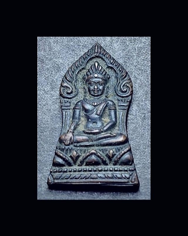 เหรียญยอดขุนพล วัดหลวงปรีชากูล ปราจีนบุรี ปี2515 - 1