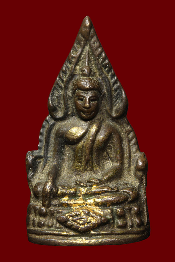 พระพุทธชินราช หลวงปู่เผือก ออกวัดบางด้วน ปี 2493 - 1