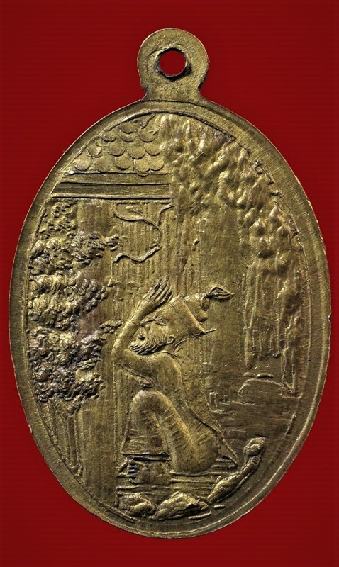 เหรียญฤาษีเบิกไพร เนื้อทองฝาบาตร วัดสุทัศน์ ปี ๒๔๘๕  - 2