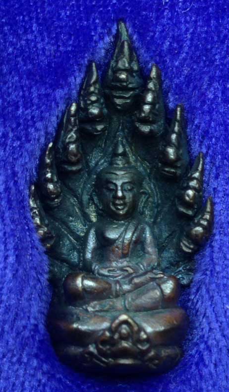 พระนาคปรก 9 เศียร วัดนาคราช (สังกะสี)  จังหวัดสมุทรปราการ  - 1